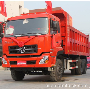 CUMMINS L340 30 के साथ डोंगफेंग 6x4 डंप ट्रक / टिपर